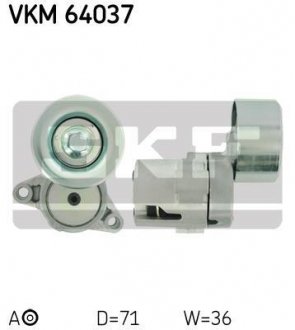 Натяжний ролик VKM 64037 SKF VKM64037