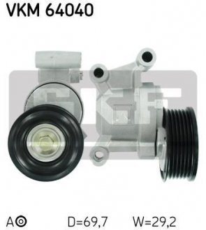 Натяжний ролик VKM 64040 SKF VKM64040