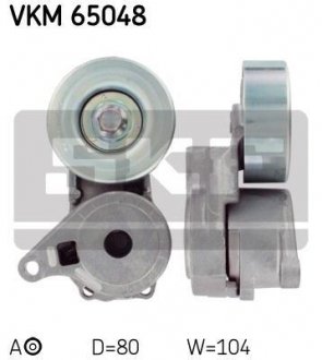 Ролик натяжной SKF VKM65048