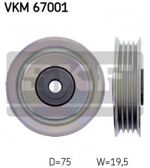 Ролик модуля натягувача ременя VKM 67001 SKF VKM67001