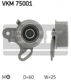 Ролик натяжний SKF VKM75001