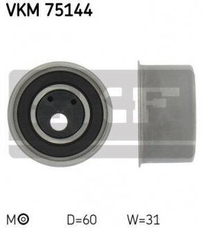 Ролик натяжной SKF VKM75144