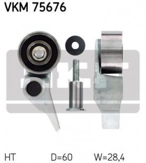 Ролик натяжной SKF VKM75676