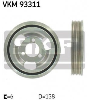 Шкив коленчатого вала SKF VKM93311