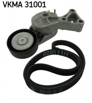 Поликлиновой ременный комплект VKMA 31001 SKF VKMA31001