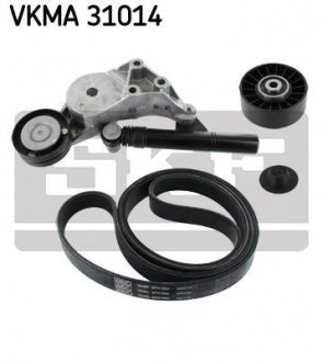 Комплект доріжкових пасків SKF VKMA31014