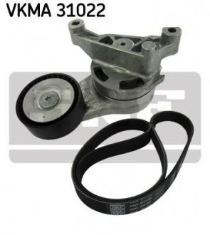 Поликлиновой ременный комплект SKF VKMA31022