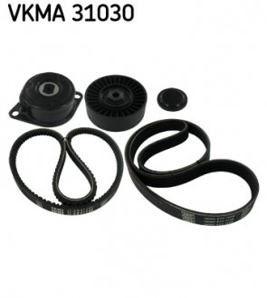 Поликлиновой ременный комплект VKMA 31030 SKF VKMA31030
