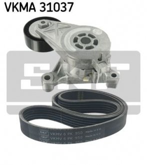 Комплект доріжкового ремня SKF VKMA31037