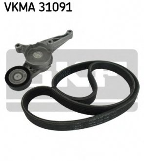 Комплект доріжкового ремня SKF VKMA31091
