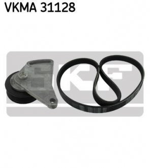 Комплект доріжкового ремня SKF VKMA31128
