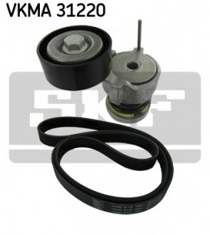 Комплект доріжкового ремня SKF VKMA 31220