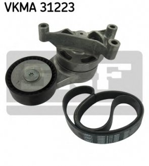 Комплект доріжкового ремня SKF VKMA31223