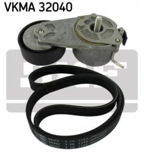 Поликлиновой ременный комплект SKF VKMA32040 (фото 1)