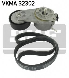 Комплект доріжкового ремня VKMA 32302 SKF VKMA32302