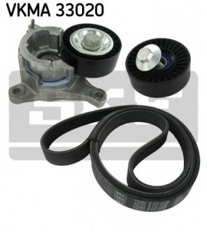 Комплект доріжкового ремня VKMA 33020 SKF VKMA33020 (фото 1)