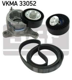 Поликлиновой ременный комплект SKF VKMA33052 (фото 1)