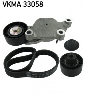 Комплект доріжкових пасків SKF VKMA33058 (фото 1)