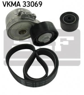 Комплект доріжкового ремня SKF VKMA33069 (фото 1)