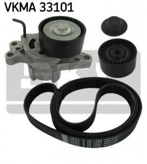 Комплект доріжкового ремня SKF VKMA33101