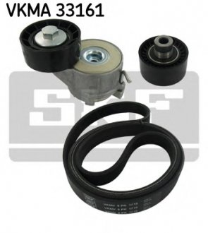 Комплект доріжкового ремня VKMA 33161 SKF VKMA33161