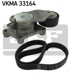 Полікліновий ремінний комплект SKF VKMA33164 (фото 1)