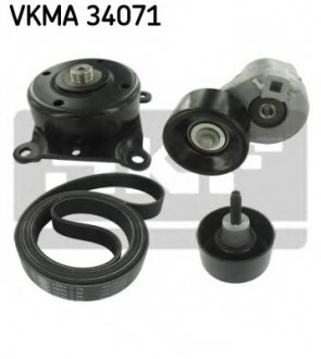 Комплект доріжкового ремня VKMA 34071 SKF VKMA34071