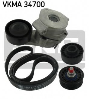 Комплект доріжкового ремня VKMA 34700 SKF VKMA34700