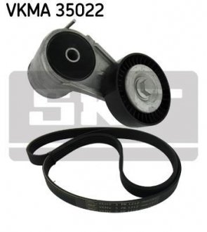 Комплект доріжкового ремня VKMA 35022 SKF VKMA35022 (фото 1)