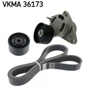 Комплект дорожных поясов SKF VKMA36173