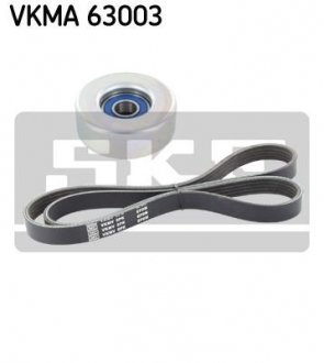 Комплект (ремінь+ролики) SKF VKMA63003