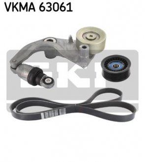 Роликовый модуль натяжителя ремня (ролик, ремень) SKF VKMA63061