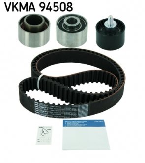 Комплект ремня ГРМ VKMA 94508 SKF VKMA94508
