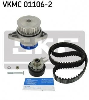 Комплект ГРМ, пас+ролик+помпа SKF VKMC011062