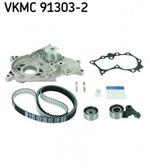 Комплект (ремінь+ролик+помпа) SKF VKMC913032