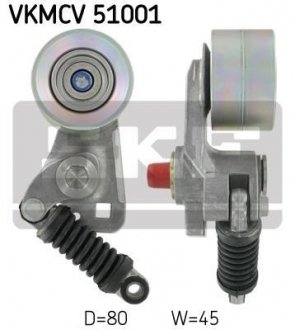 Ролик натяжний SKF VKMCV51001