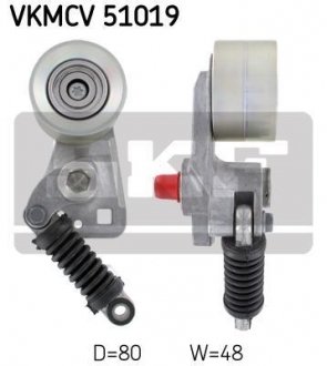 Ролик натяжний SKF VKMCV51019 (фото 1)