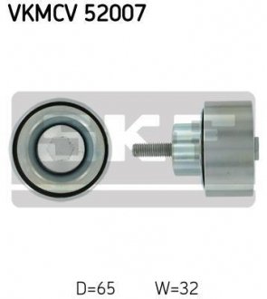 Ролик напрямний SKF VKMCV52007