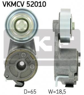 Ролик натяжной SKF VKMCV52010
