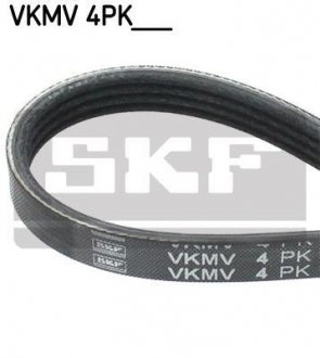 ПОЛИКЛИНОВЫЙ РЕМЕНЬ SKF VKMV4PK1205