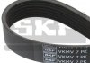 ПОЛИКЛИНОВЫЙ РЕМЕНЬ SKF VKMV7PK1705 (фото 1)