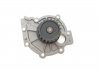 Водяний насос VOLVO C30/C70/S40/S80/XC60/Xc70/Xc90 \'\'2,4/3,0L "98>> SKF VKPC 86635 (фото 4)