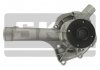 Насос води SKF VKPC88631 (фото 1)
