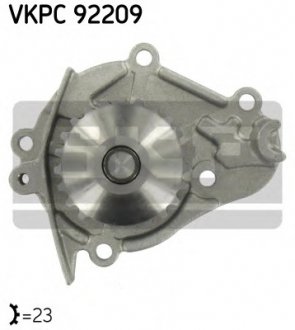 Насос води SKF VKPC92209