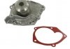 Насос водяной SKF VKPC 96413 (фото 1)