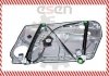 Стеклоподъемник PASSAT B5/6/L/ przуd z blach№ SKV SKV GERMANY 01SKV065 (фото 2)