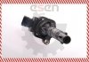 Котушка COROLLA/AVENSIS/YARIS TOYOTA 900801901700 / 0221504016 Toyota Corol SKV SKV GERMANY 03SKV081 (фото 1)