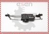 Механізм склоочисника OPEL ASTRA G 24450202, 90559551, 1273 027 SKV SKV GERMANY 05SKV015 (фото 1)