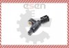 Датчик ABS Przуd Prawy Audi A3 TT SEAT SKODA VW,1H09278 SKV SKV GERMANY 06SKV007 (фото 2)