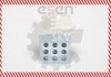 Переключатель вентилятора салона NISSAN OPEL RENAULT 27100-00QAB 77010-5755 SKV SKV GERMANY 95SKV041 (фото 4)